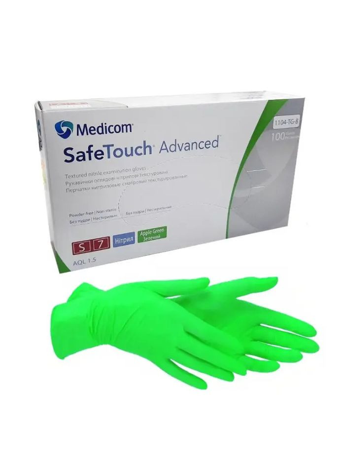 Рукавички нітрилові Medicom Green розмір S (100 шт) колір Зелене яблуко SafeTouch (306740618)