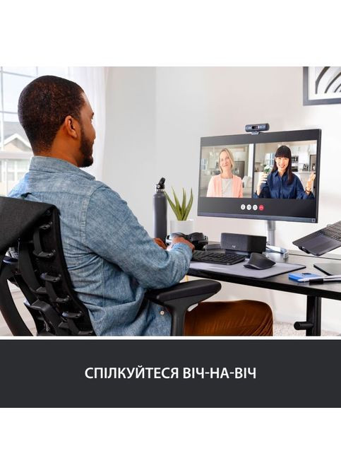 Вебкамера (960-001422) Logitech Brio 500 Graphite (295929759)