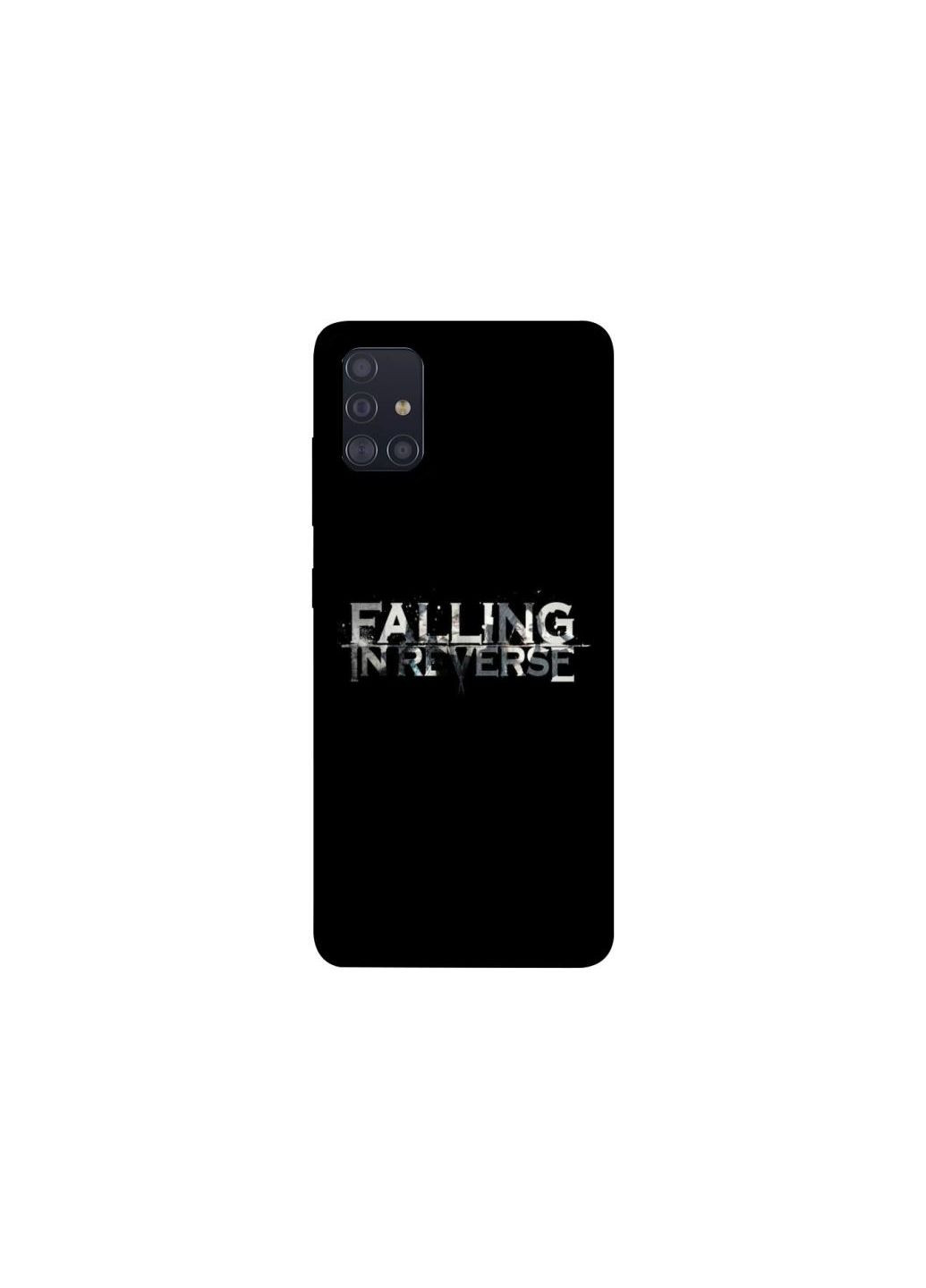 Чохол на Samsung Galaxy A51 Falling In Reverse logo Frontalka (361104690)