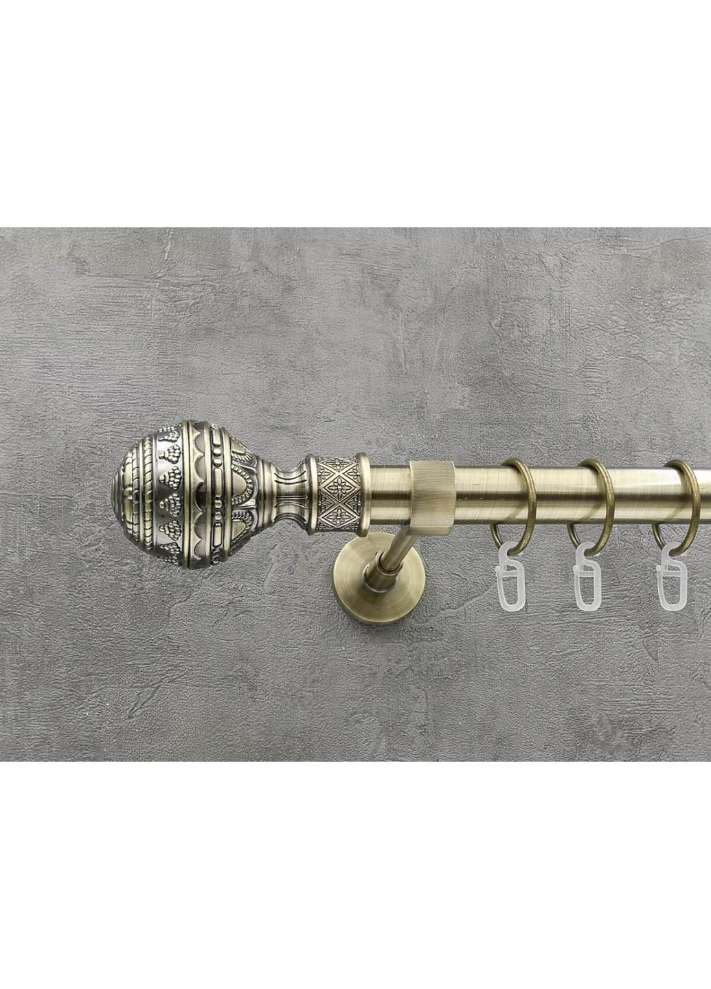 Карниз Арабеска гладка штанга одинарний модерн 25 мм 320 см Антик Quadrum (352782561)