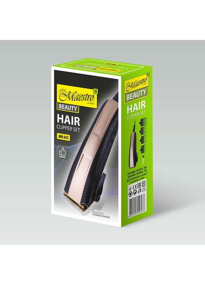Машинка для стрижки волос MR-655TI 7 Вт Maestro (321980411)