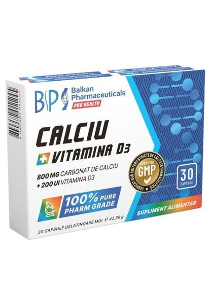 Кальций и Витамин Д3 Balkan Pharm Calcium + Vitamin D3 30 капс No Brand (351864425)