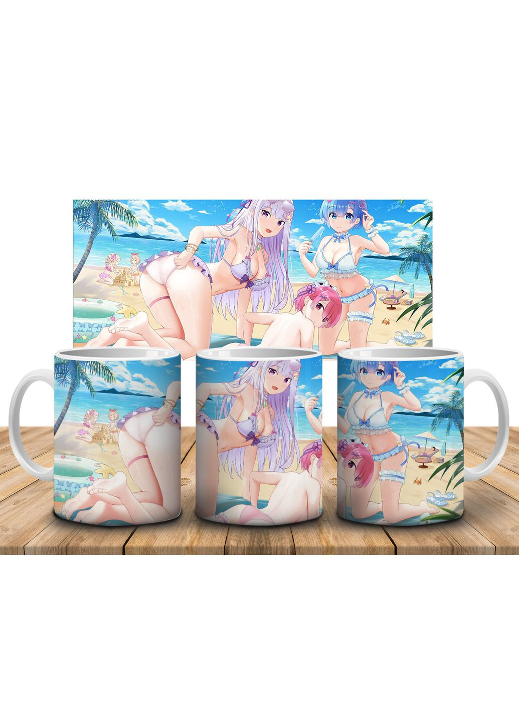 Кружка з принтом Re:Zero. Життя з нуля в альтернативному світі Re:Zero kara Hajimeru Isekai Seikatsu-12, 330 мл No Brand Чашка (324621883)