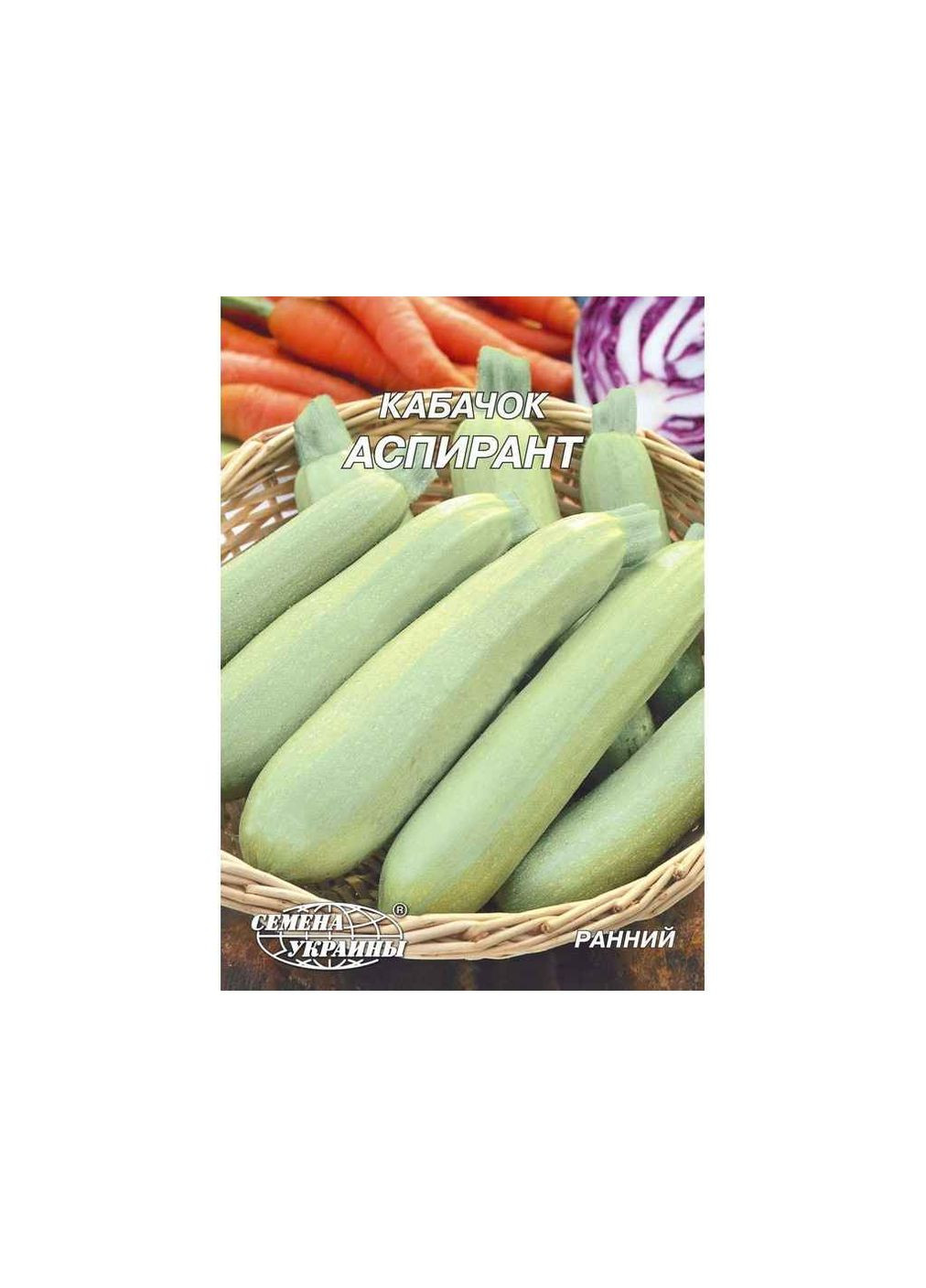 Семена рассадных культур Насіння України (354341462)