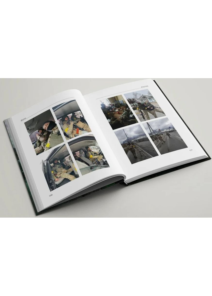 Вижити на Villa san Marino Rainshouse (370075655)