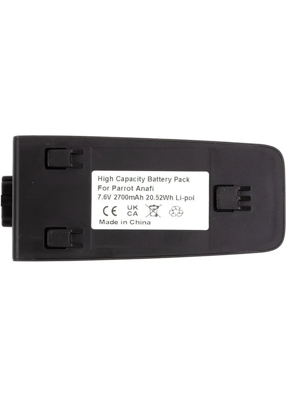 Акумулятор Parrot Anafi 2700mAh PowerPlant (315504346)