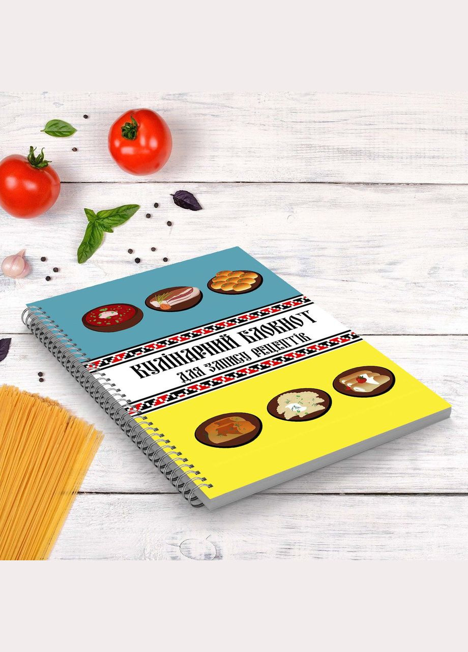 Кулінарний рецептів "Українські страви на синій-жовтому тлі" на спіралі Кавун блокнот для запису (316116345)