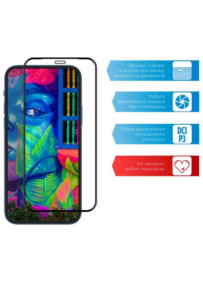 Стекло защитное (1283126508202) ACCLAB Full Glue Apple iPhone XS Max/11 Pro Max (366657510)