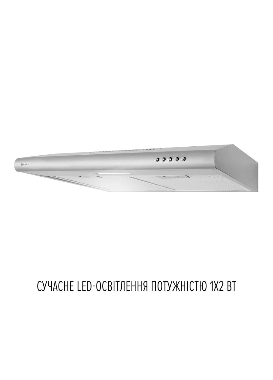 Витяжка плоска PL 6124 I LED PERFELLI (382791690)