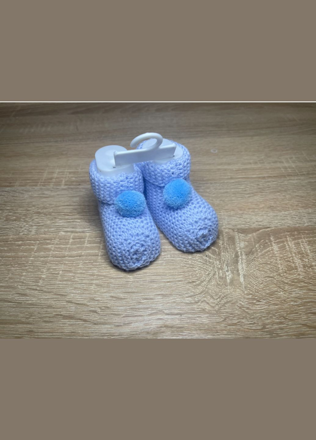 Голубые вязаные пинетки для малышей 0-6мес No Brand
