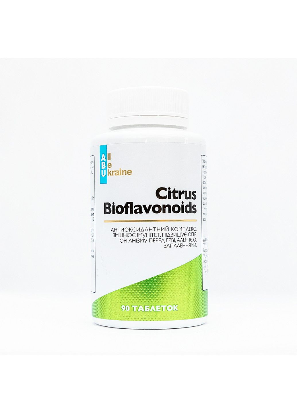 Цитрусовые биофлавоноиды Citrus bioflavonoids, 90 таблеток ABU (All Be Ukraine) (292785627)