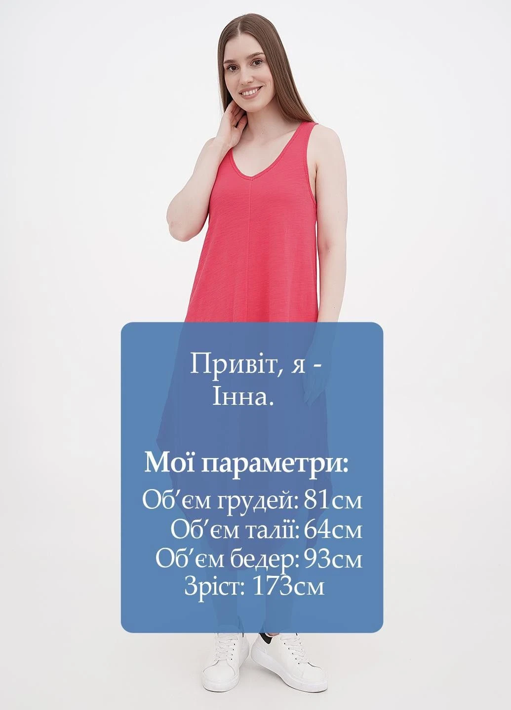 Темно-розовое кэжуал платье Mododoc однотонное