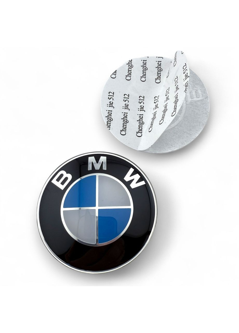 Наклейки з логотипом БМВ 65 мм алюмінієві логотип 4 штуки. BMW (354698574)