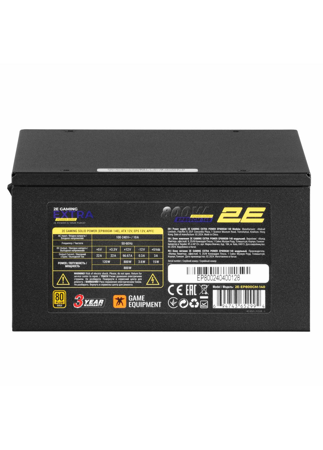 Блок живлення 2E Gaming (367074011)