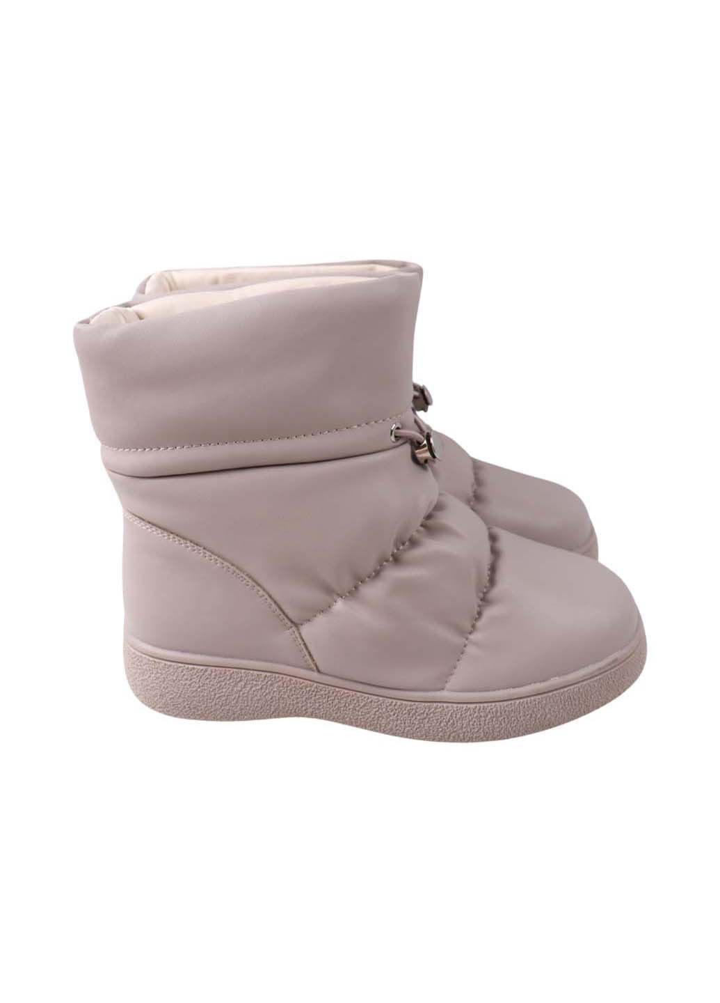 Черевики Meglias (315595362)