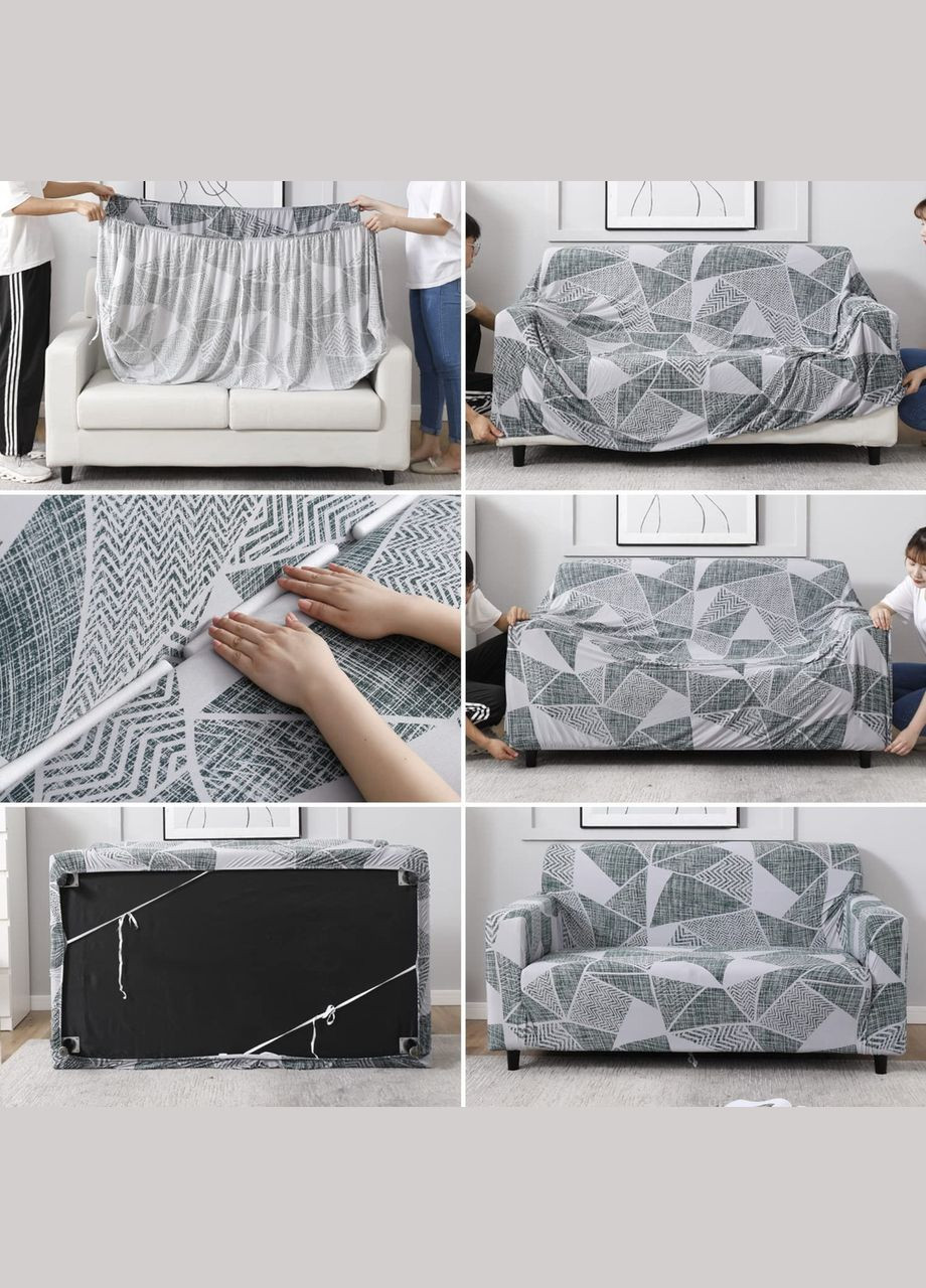 Чохол для дивана тримісний універсальний трикотажний (81112) Love You (334713400)