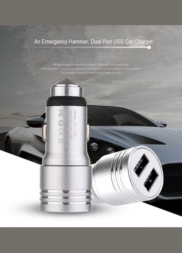 Автомобильное зарядное устройство jbs-c001 (500120722) Clefers (300694640)