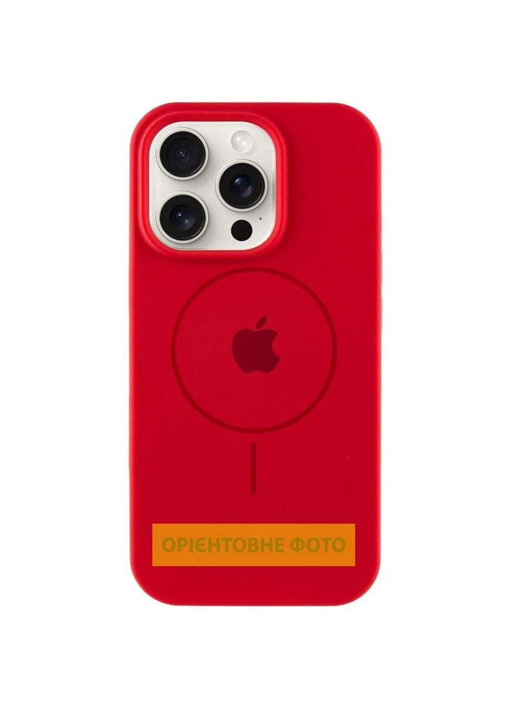 Чохол Silicone Case Full Protective (AA) V2 with MagSafe для Apple iPhone 16e (6.1") Epik (389595245)