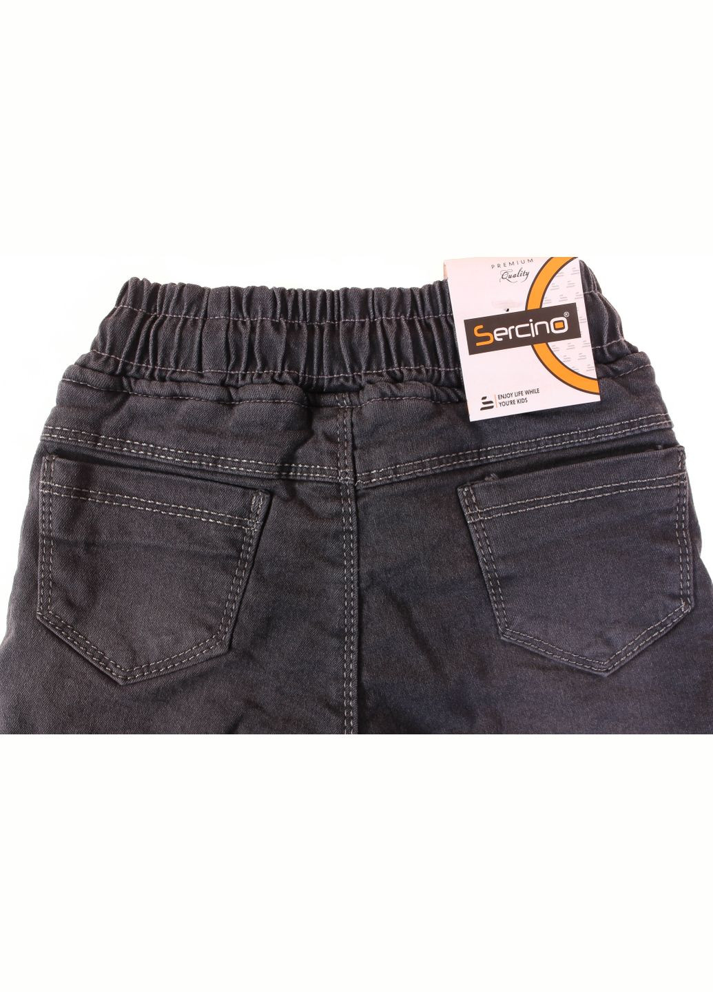 Серые зимние брюки джинсовые 12582 Sercino