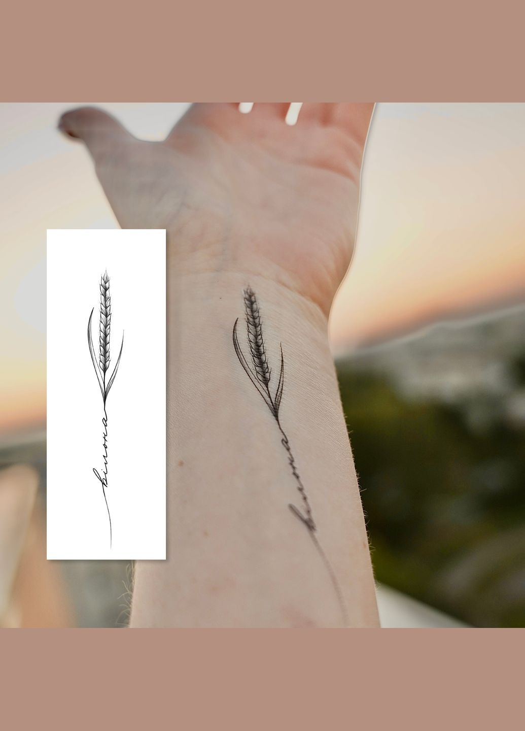 Временное тату "Цветок с надписью Свободна" Arley Sign (295265774)