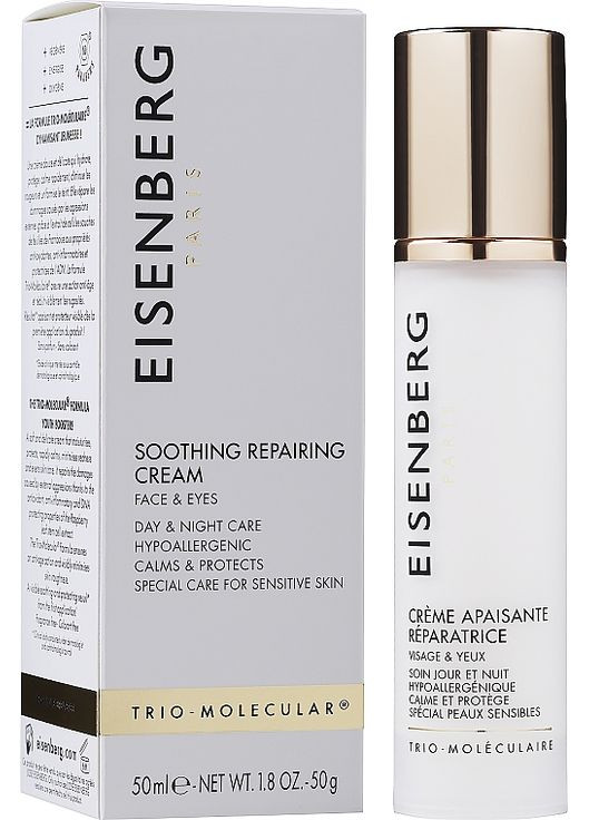 Заспокійливий відновлювальний крем - Eisenberg Paris Soothing Repairing Cream 50ml (1134859-41609164) Jose Eisenberg (368644099)