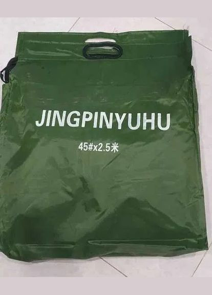 Садок рыболовный квадратный прорезиненный 2.5 м No Brand 2.5м (324228539)