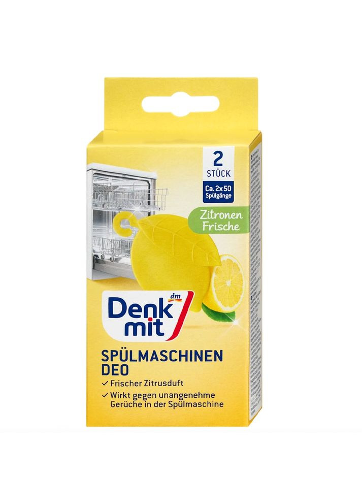 Освежитель для посудомоечной машины Лимон, 2 шт. Denkmit (353395799)
