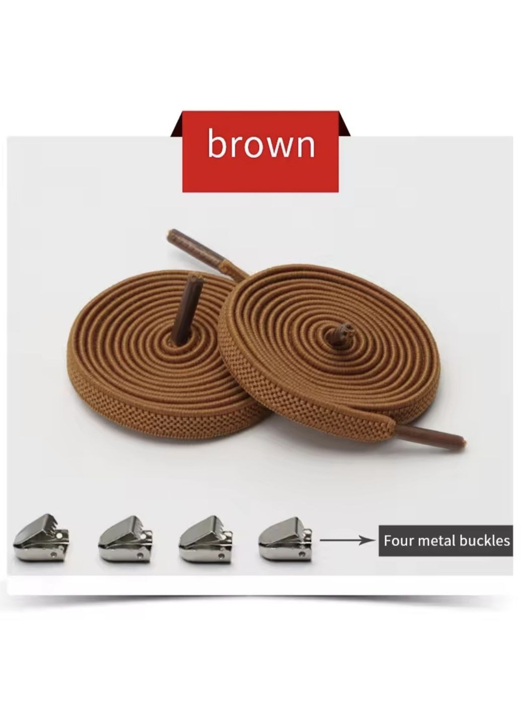 Эластичные шнурки без завязок с темными фиксаторами China (362536188)