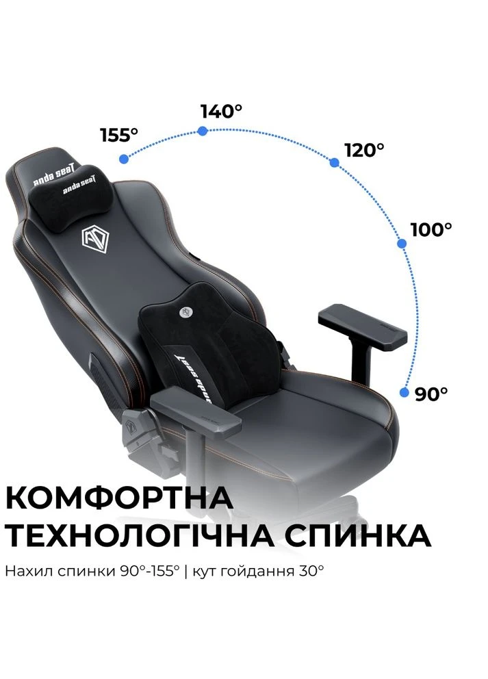 Крісло Kaiser 3E XL Grey Fabric (AD23YC-XL-09-G-CF-G01) Anda Seat (358884636)