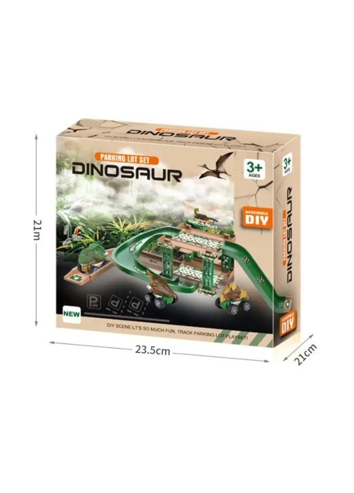 Трек паркинг Дино, детский трек. Дино машинки в наборе! No Brand (292866358)