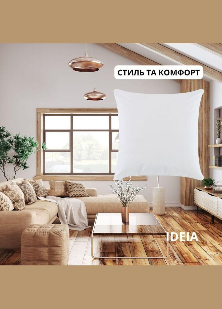 Подушка 45x45 - Nordic Classic белая IDEIA (315146475)