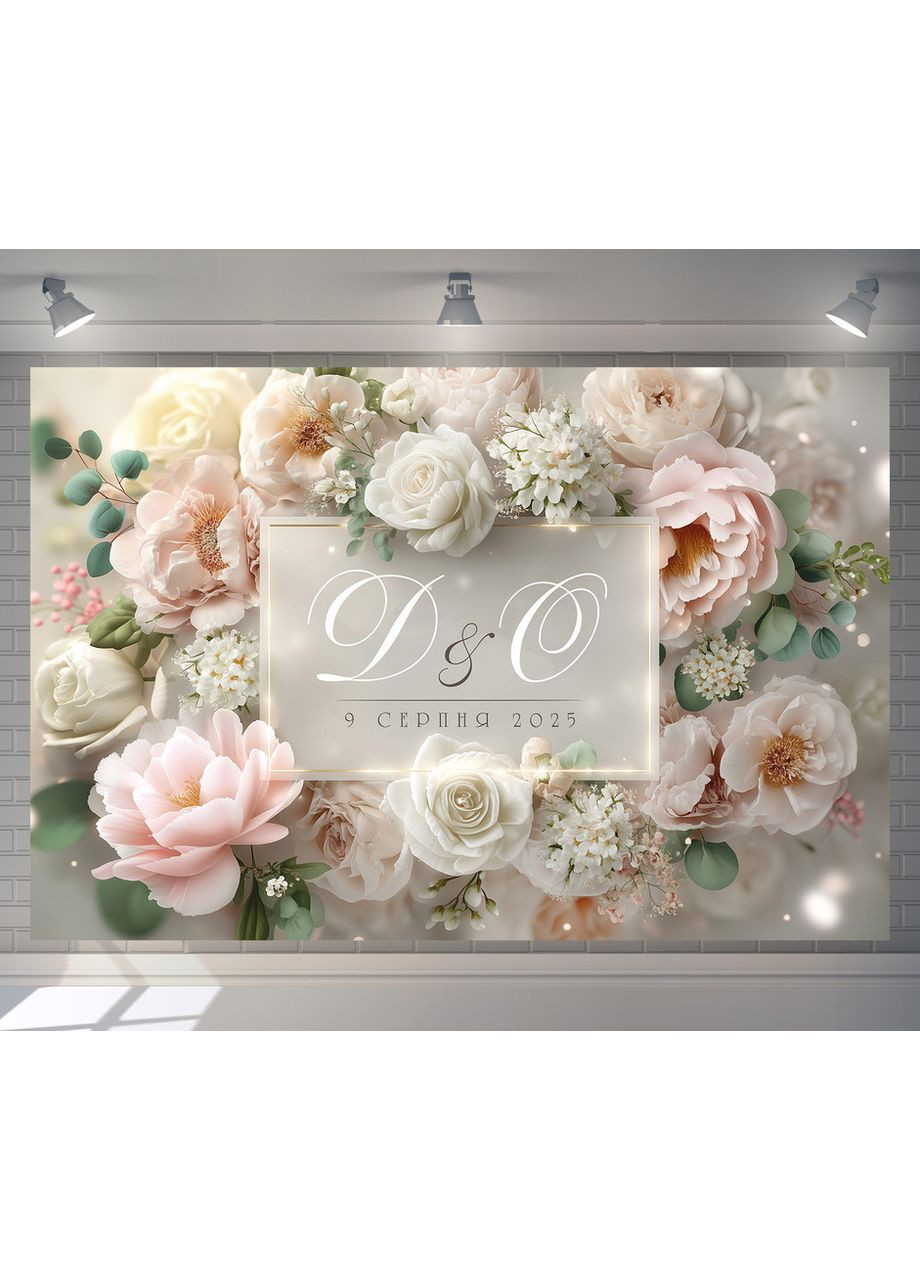 Весільний банер для фотозони 3×2 м з люверсами, литий 440 г/м², №45412 Vinylpex (361032844)