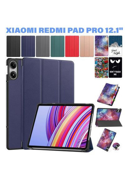 Чехол для планшета Smart Case Xiaomi Redmi Pad Pro 12.1'' Deep Blue (711297) BeCover Smart Case Xiaomi Redmi Pad Pro 12.1&apos;&apos; Deep Blue (366487611)