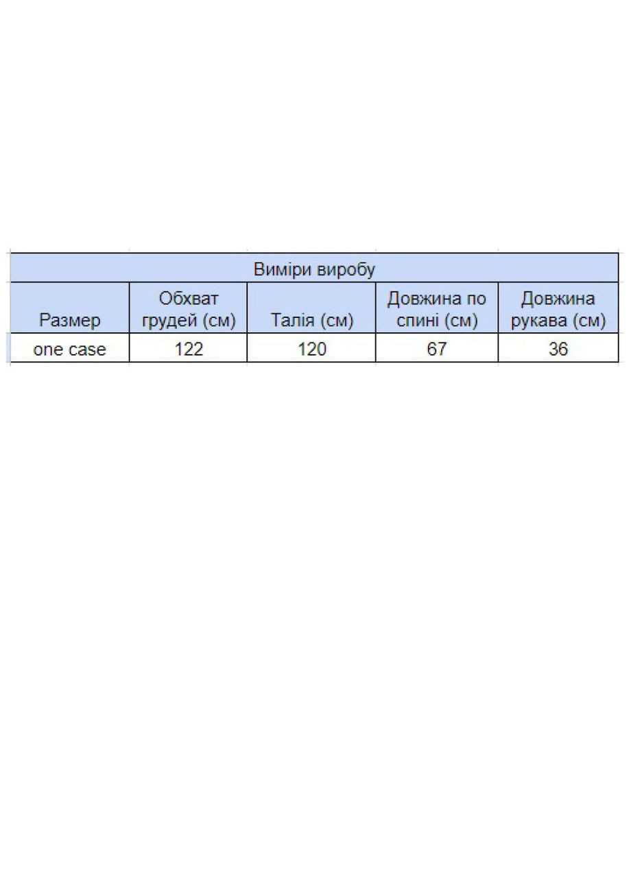 Футболка жіноча фіолетова широка подовжена однотонна JEANSclub Подовжена - (294755967)
