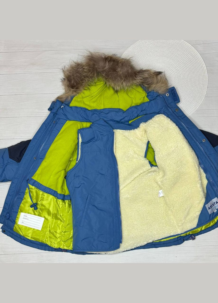 Синій демісезонний костюм хлоп. 38532 Bilemi