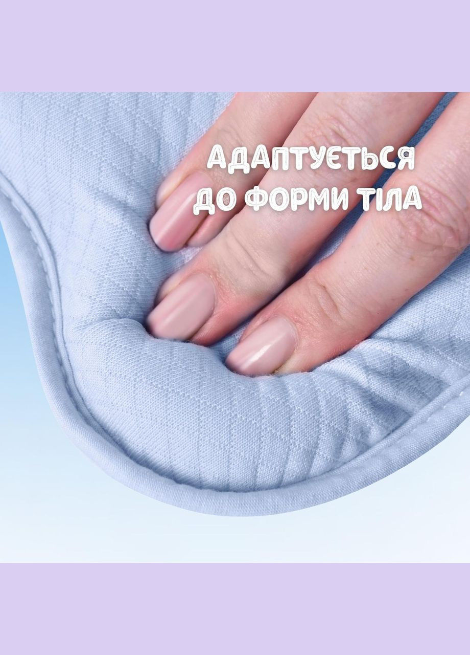 Подушка ортопедическая детская BabyComfort 27×22×3 см с эффектом памяти, в форме мишки голубая PAPAELLA (342116193)