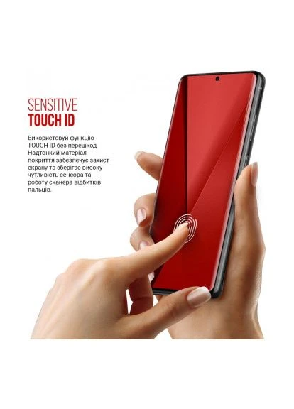 Плівка захисна (ARM73630) ArmorStandart Oukitel WP19 (389545073)