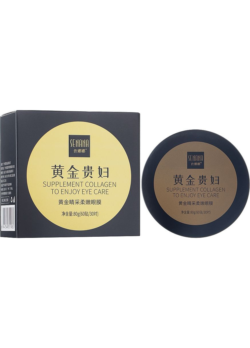 Гидрогелевые восстановительные патчи для кожи вокруг глаз с биочастицами золота Gentle Care Of The Eye Area 60шт (916648-5791) Senana (368631928)