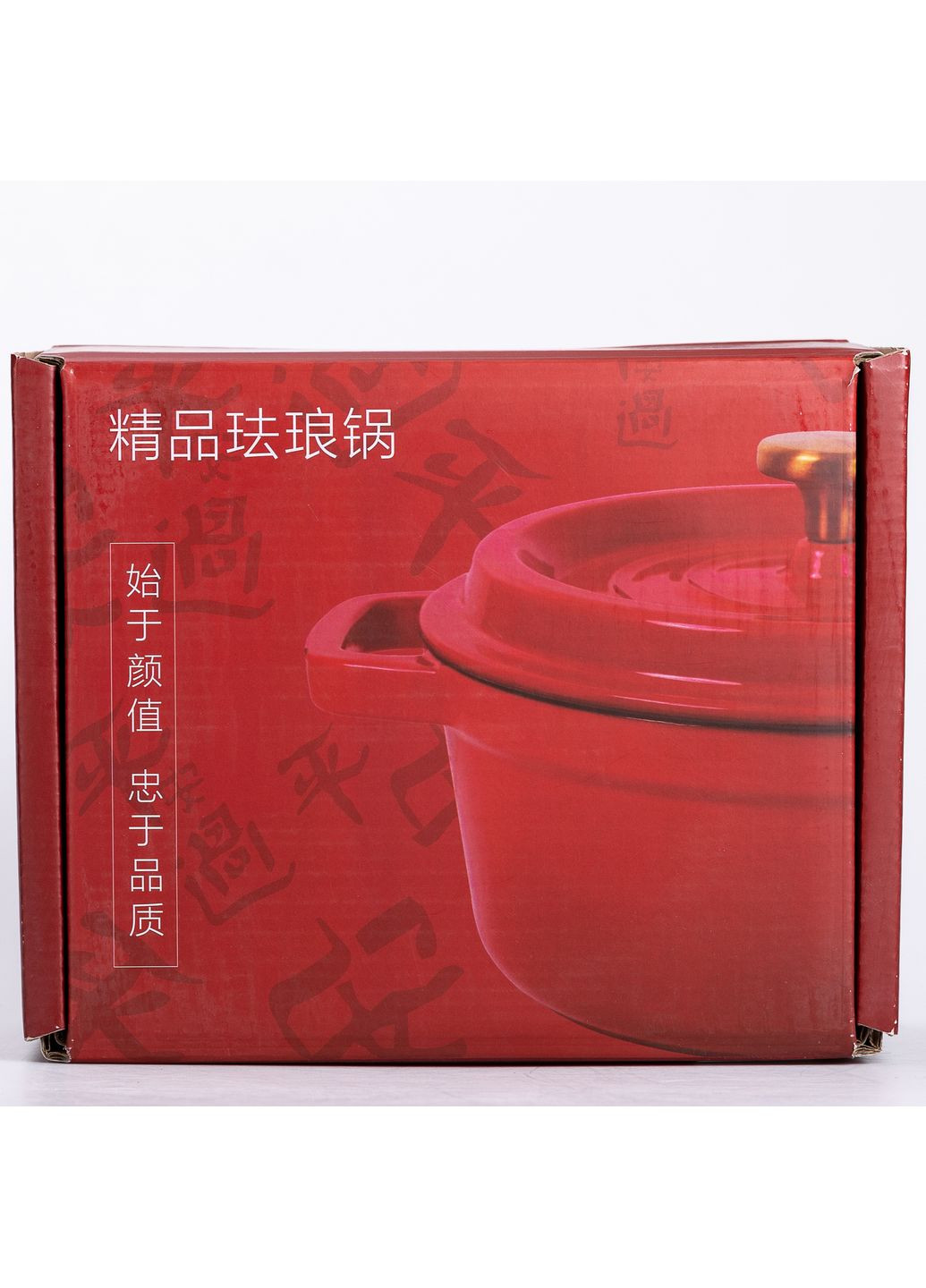 Кокотница чугунная с эмалированным покрытием 2 л, синий Yongkang HP-1-2BL No Brand (360977748)