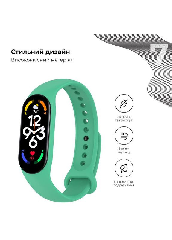 Ремешок New Style для Xiaomi Mi Band 7/6/5 Teal Green (ARM61889) ArmorStandart (341490338)