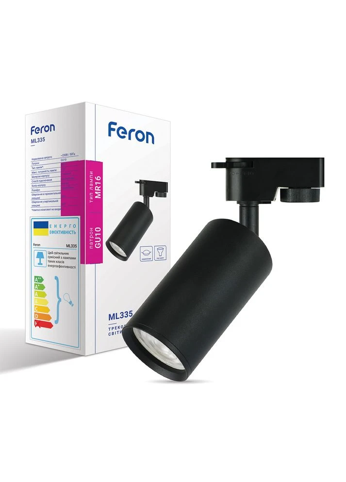 Трековий світильник ML335 під лампу Feron (387016207)