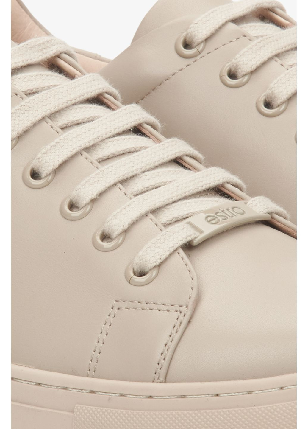 Бежевые кеды низкие, цвет бежевый Estro