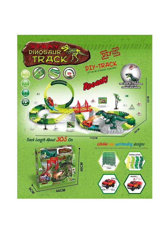 Гаражі, автотреки та парковки G-Toys 160455 (365456191)