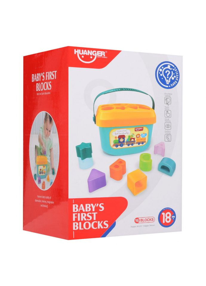 Дитячий розвиваючий сортер HE0218 у валізі Huanger (367582419)