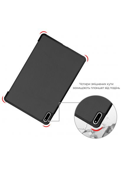 Чохол до планшета (4822352781067) Airon Premium Huawei Matepad 11 Black + film (366487585)