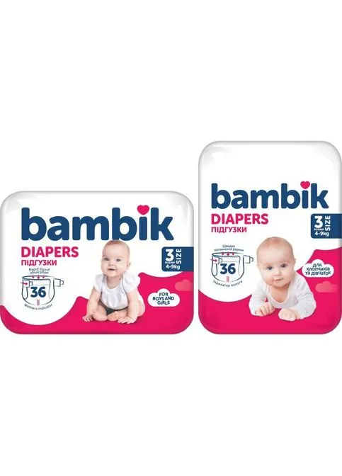 Підгузки (4823071652284) Bambik Medium MIDI Розмір 3 (4-9 кг) 36 шт (357436159)