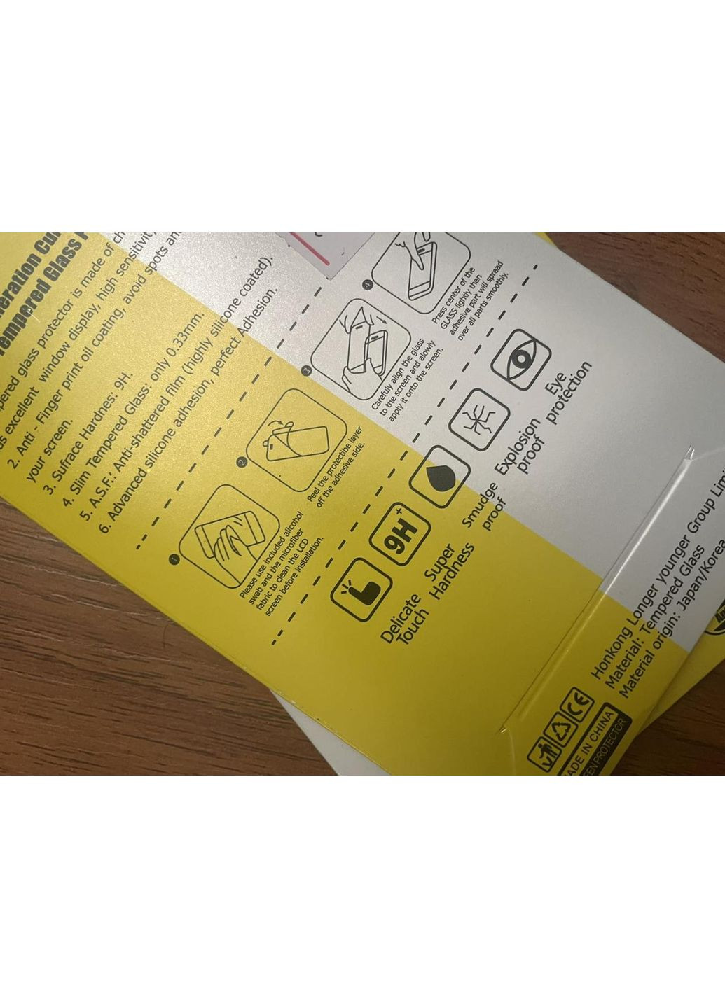 Захисне скло, для Huawei P30 Lite, black Код:2000001000342 iPaky (371735394)