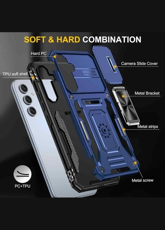 Ударостійкий чохол Camshield Army Ring для Samsung Galaxy A54 5G Navy Blue No Brand (344465237)