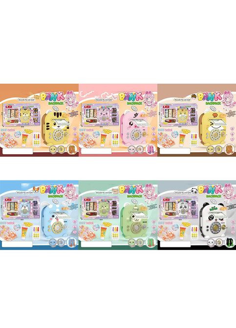 Набір для творчості сейф No Brand (315797925)