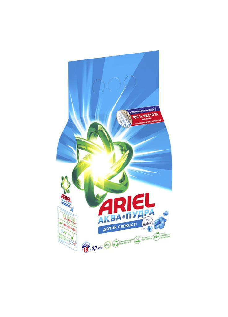 Пральний порошок Аква-Пудра Touch of Lenor 2.7 кг (8006540536766) Ariel (372625713)